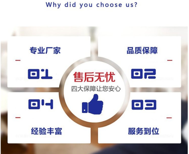 https://t12.baidu.com/it/u=3915881145,2339585172&fm=199&app=68&f=JPEG?w=749&h=610&s=A960E116C34A44E95E74E0C20200A0B3