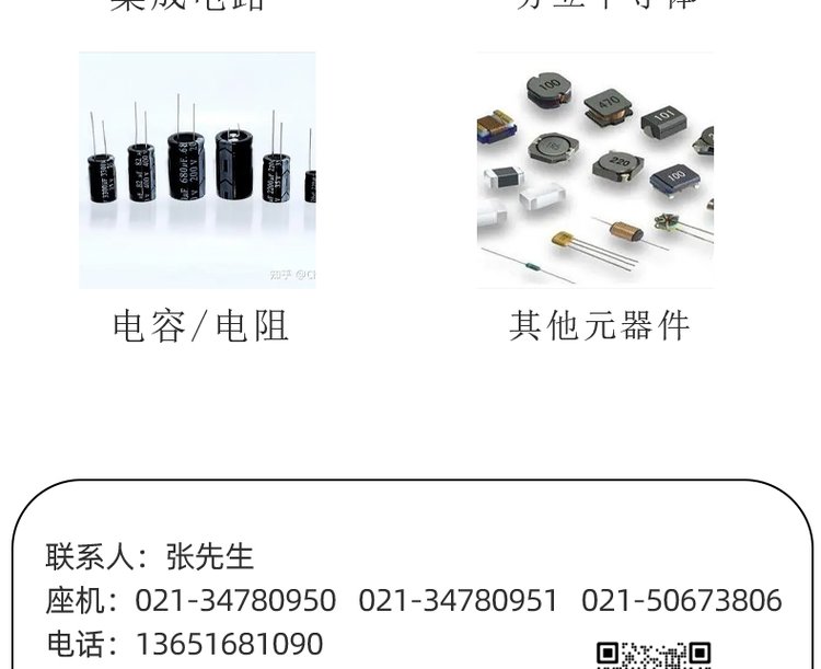 https://t11.baidu.com/it/u=1733599445,3480397825&fm=199&app=68&f=JPEG?w=750&h=611&s=8A2B5D224B524CCA6AE514DB0000C0B2
