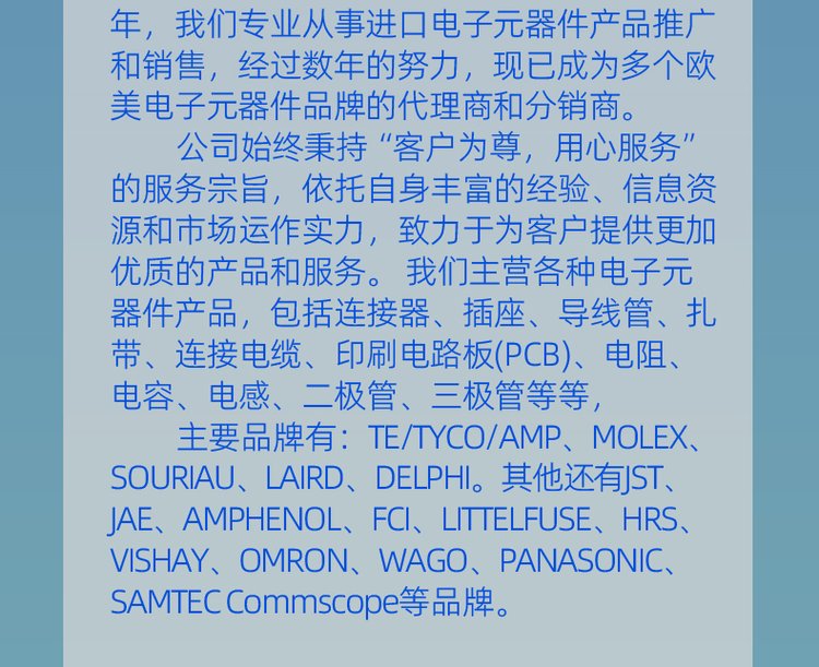 https://t12.baidu.com/it/u=2157718808,2176368116&fm=199&app=68&f=JPEG?w=750&h=611&s=7AEF8B544BFFC8CC4AAA9CCA0200D0B9