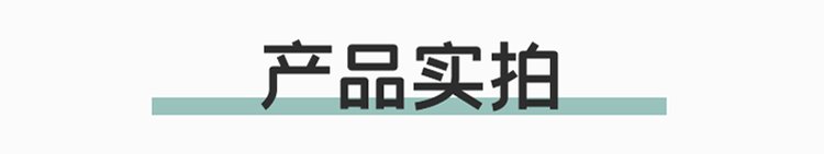 https://t10.baidu.com/it/u=881849144,1422064559&fm=199&app=68&f=JPEG?w=750&h=141&s=58A01572CEC6CE1155C91CC70000E0A2