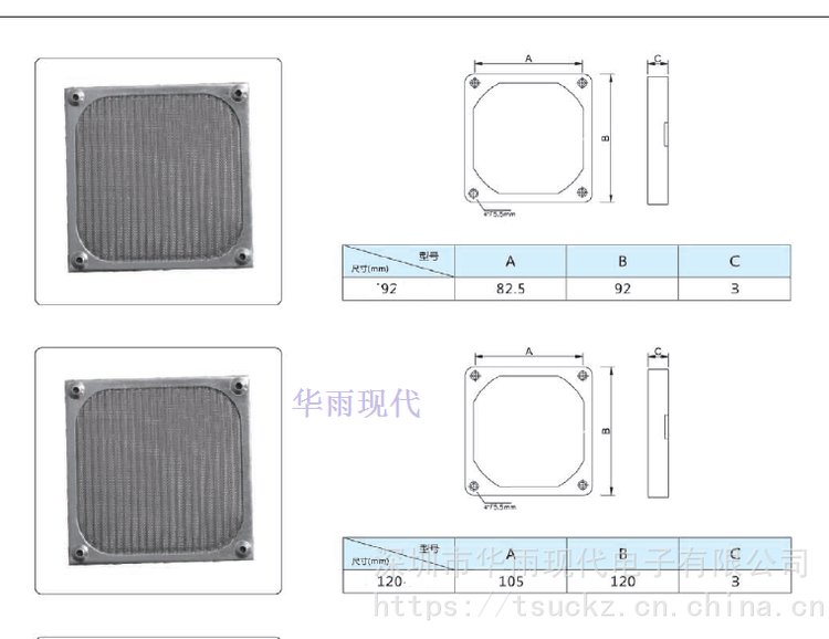 https://t11.baidu.com/it/u=2035357005,2215202934&fm=199&app=68&f=JPEG?w=750&h=578&s=9E827C2141265F0F88E485DA0000C0B3