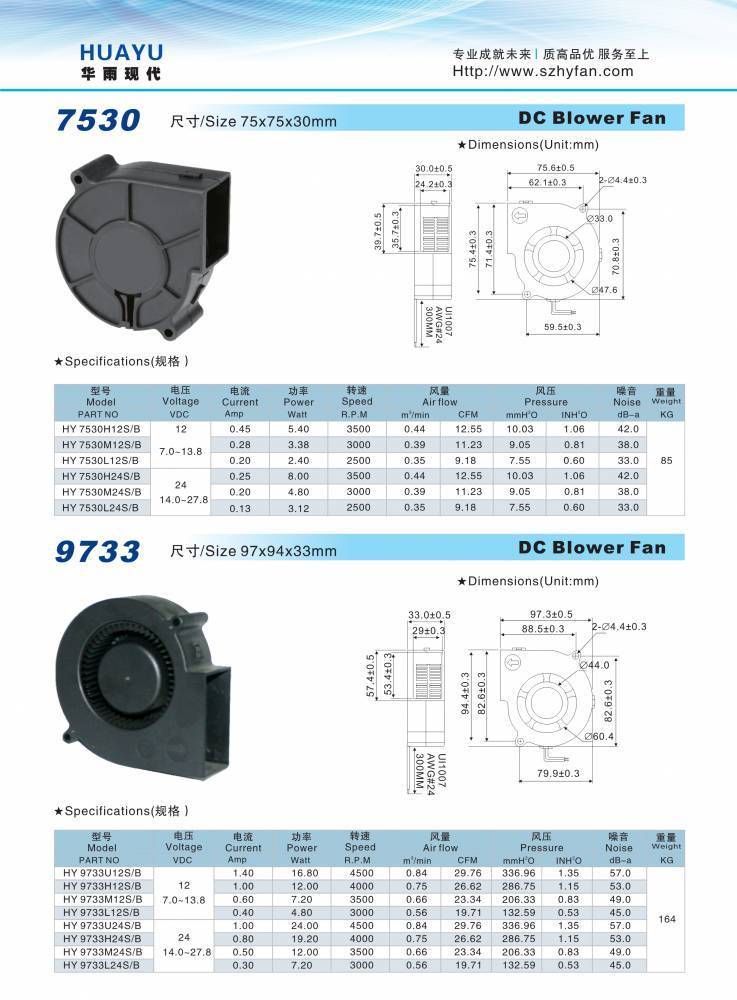 https://t11.baidu.com/it/u=2204871774,3766532985&fm=199&app=68&f=JPEG?w=737&h=1000&s=4D00FD184B27568C81EDADDA030050B2