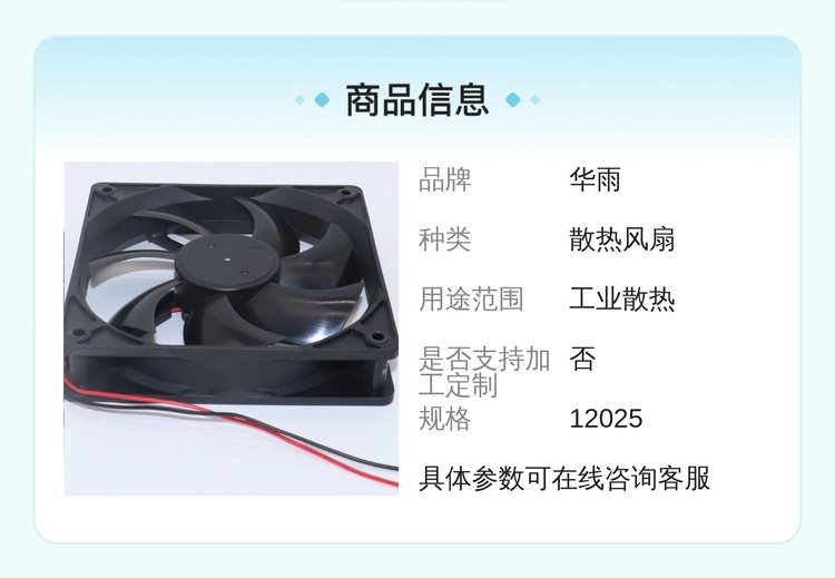 https://t11.baidu.com/it/u=2192199717,22256642&fm=199&app=68&f=JPEG?w=750&h=519&s=82B7CD20D7E446AC94D4E1D4030010A0