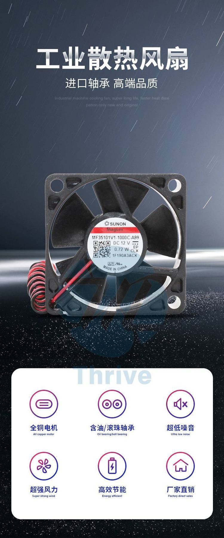 https://t12.baidu.com/it/u=1309490420,2450450827&fm=199&app=68&f=JPEG?w=750&h=1802&s=86C1F50401503FC6563CC89C0300D093
