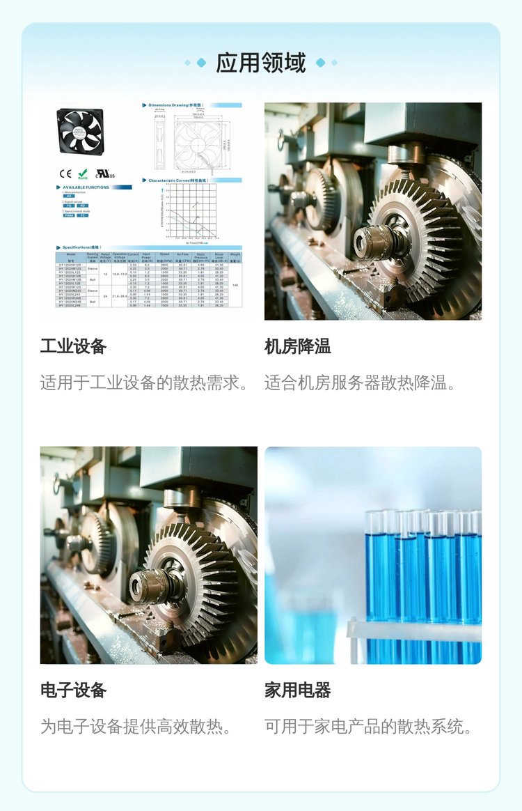 https://t12.baidu.com/it/u=2633956892,1488162759&fm=199&app=68&f=JPEG?w=750&h=1164&s=005A5D924EF54BA958D4EC43030070F1