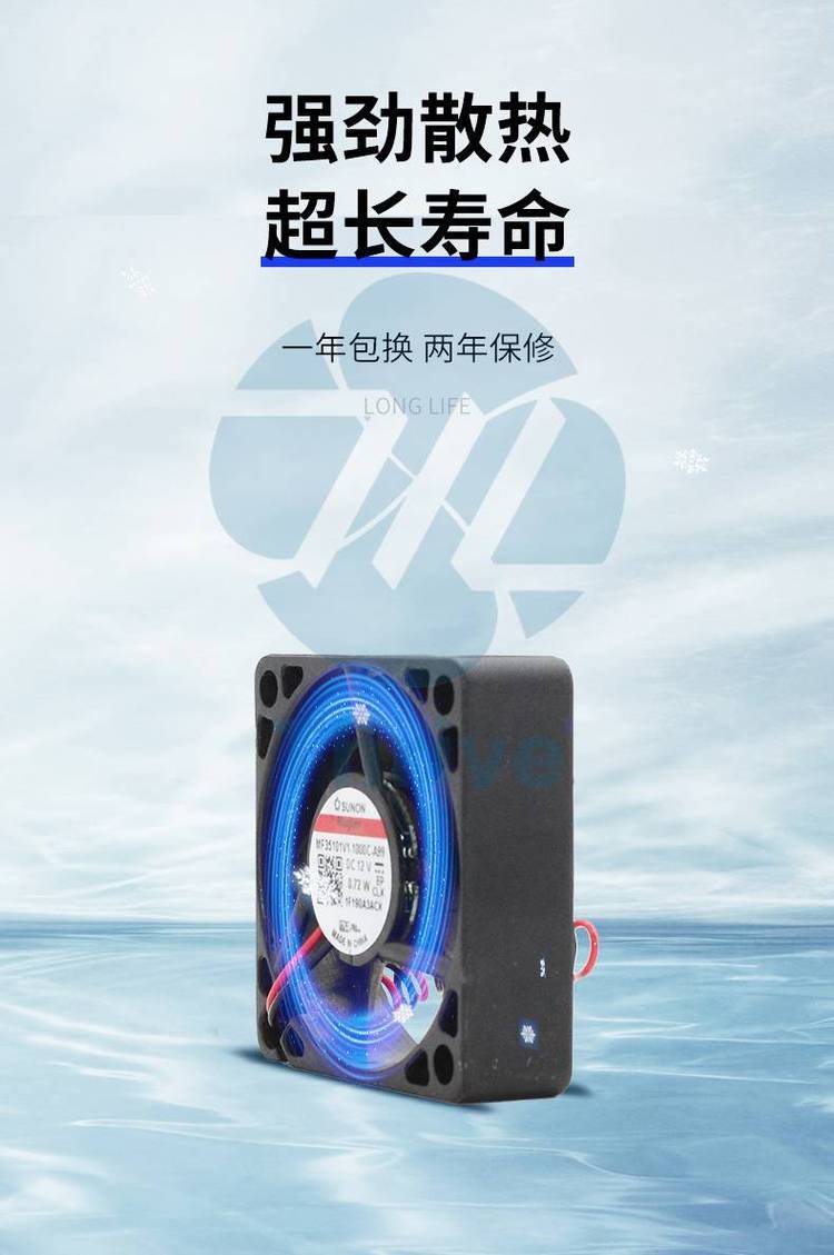 https://t10.baidu.com/it/u=4254615168,2485373475&fm=199&app=68&f=JPEG?w=750&h=1129&s=C0150F744B455ECC745810C7030060E9