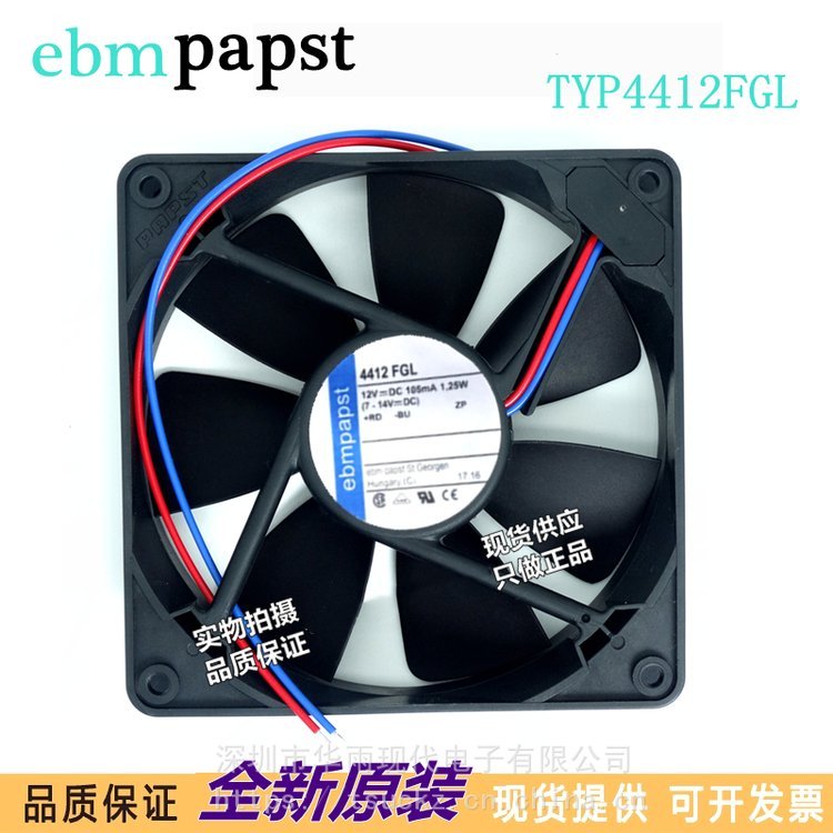 https://t11.baidu.com/it/u=4086197366,2206921207&fm=199&app=68&f=JPEG?w=750&h=750&s=5201FD00483337BD5381391B0300C0E0