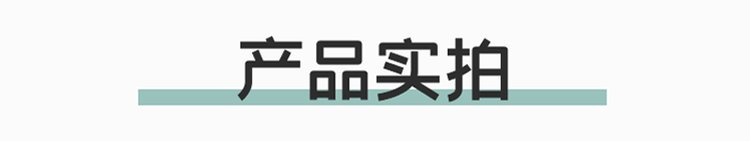 https://t11.baidu.com/it/u=2180305692,3260764754&fm=199&app=68&f=JPEG?w=750&h=141&s=4CA23572CEC6CE1155C91CC70000E0A2