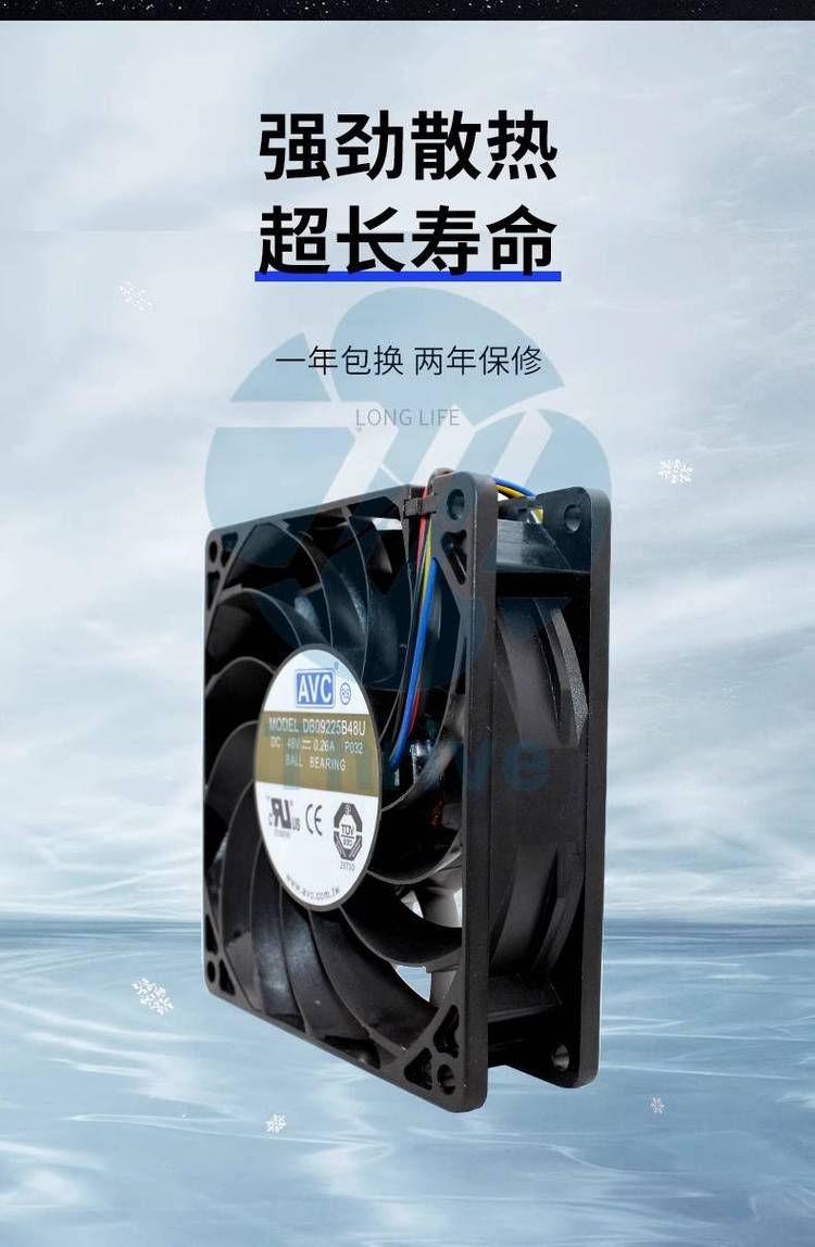 https://t10.baidu.com/it/u=776274934,1670867540&fm=199&app=68&f=JPEG?w=750&h=1148&s=A337CF24162772BCEE1999850300F0E9