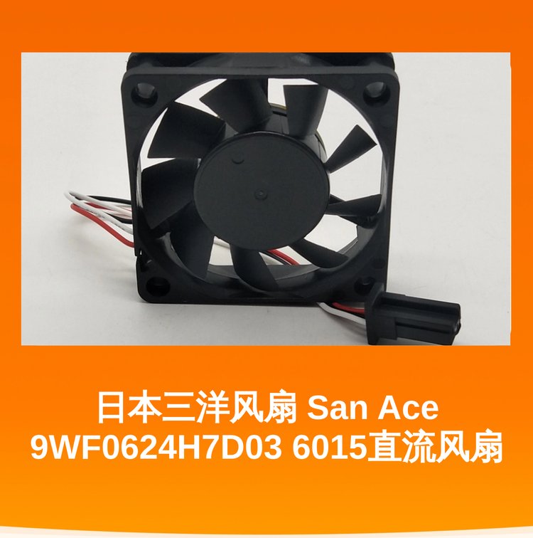 https://t12.baidu.com/it/u=3276973676,2974089689&fm=199&app=68&f=JPEG?w=750&h=756&s=AB8FFB06448136FE3129DD3C0300906A
