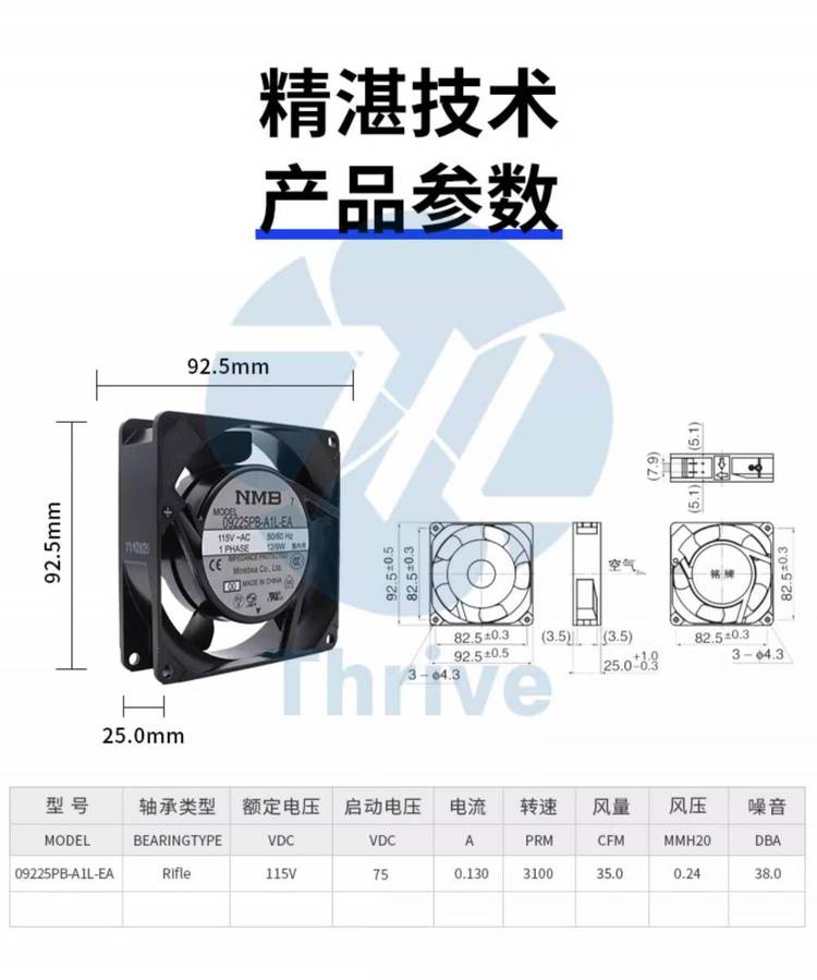 https://t10.baidu.com/it/u=8811114,1901023529&fm=199&app=68&f=JPEG?w=750&h=899&s=C3827C22434747EDDC51A0DC030080A2
