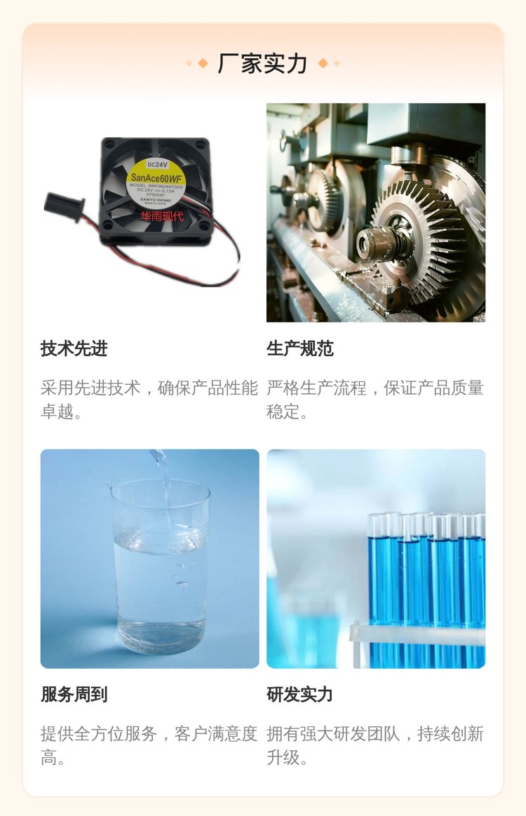 https://t12.baidu.com/it/u=3366068367,1144670644&fm=199&app=68&f=JPEG?w=750&h=1164&s=5D92E51F076552AB59F634CB0300E0B1