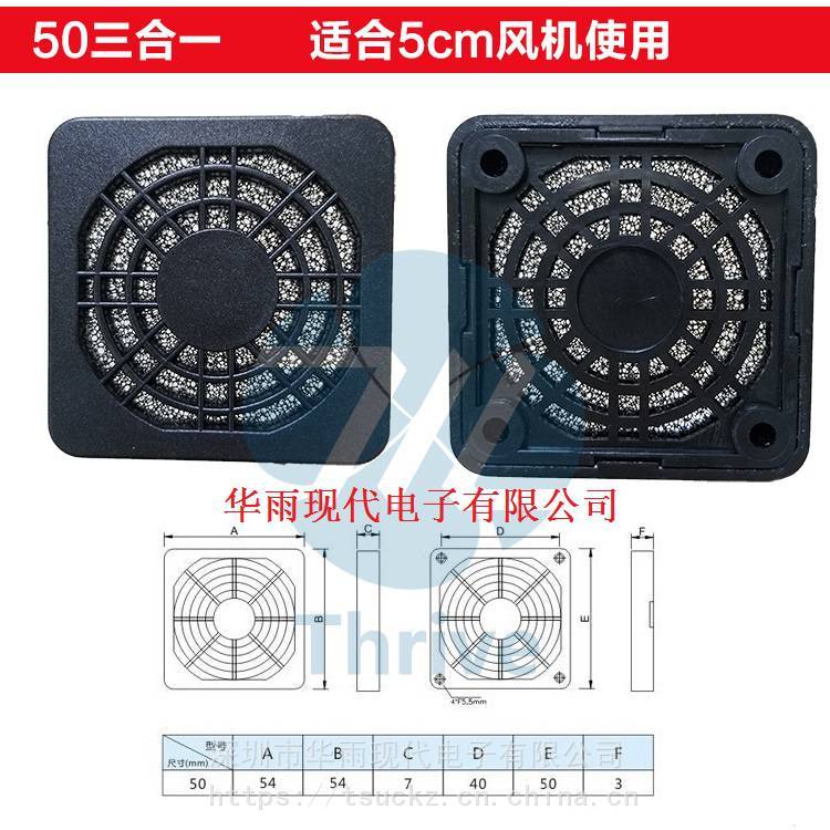 https://t12.baidu.com/it/u=3664804743,2418612453&fm=199&app=68&f=JPEG?w=750&h=750&s=7983FC129EFE1FAD2CBFD08C0300E0A1