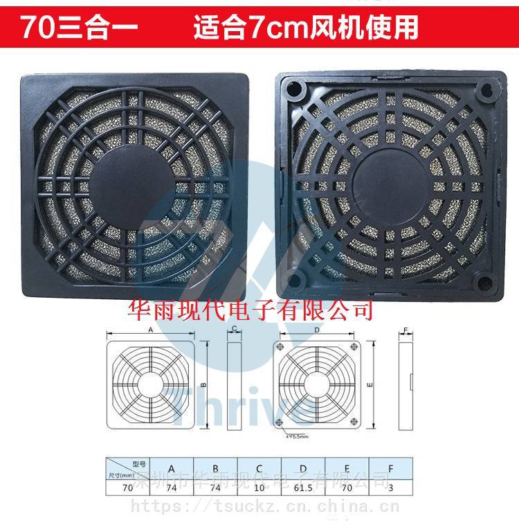 https://t11.baidu.com/it/u=2113599465,4172669751&fm=199&app=68&f=JPEG?w=750&h=761&s=7182FC10169E3FED7CBF40DC0300F0B2
