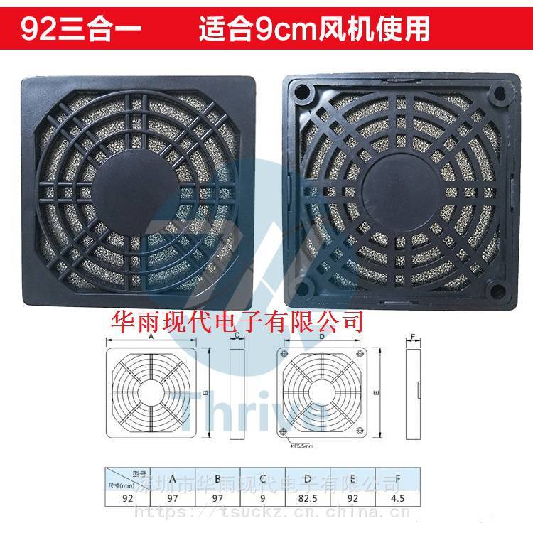 https://t10.baidu.com/it/u=3343778960,219473514&fm=199&app=68&f=JPEG?w=750&h=750&s=1182FC101E9E3FED7CBBC0DC0300A0B2