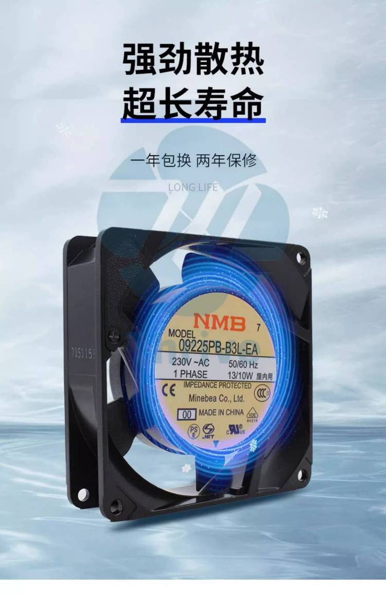 https://t11.baidu.com/it/u=2296683719,3441604247&fm=199&app=68&f=JPEG?w=750&h=1161&s=A3B5CF24460542EE7C14A1D20300A0AB