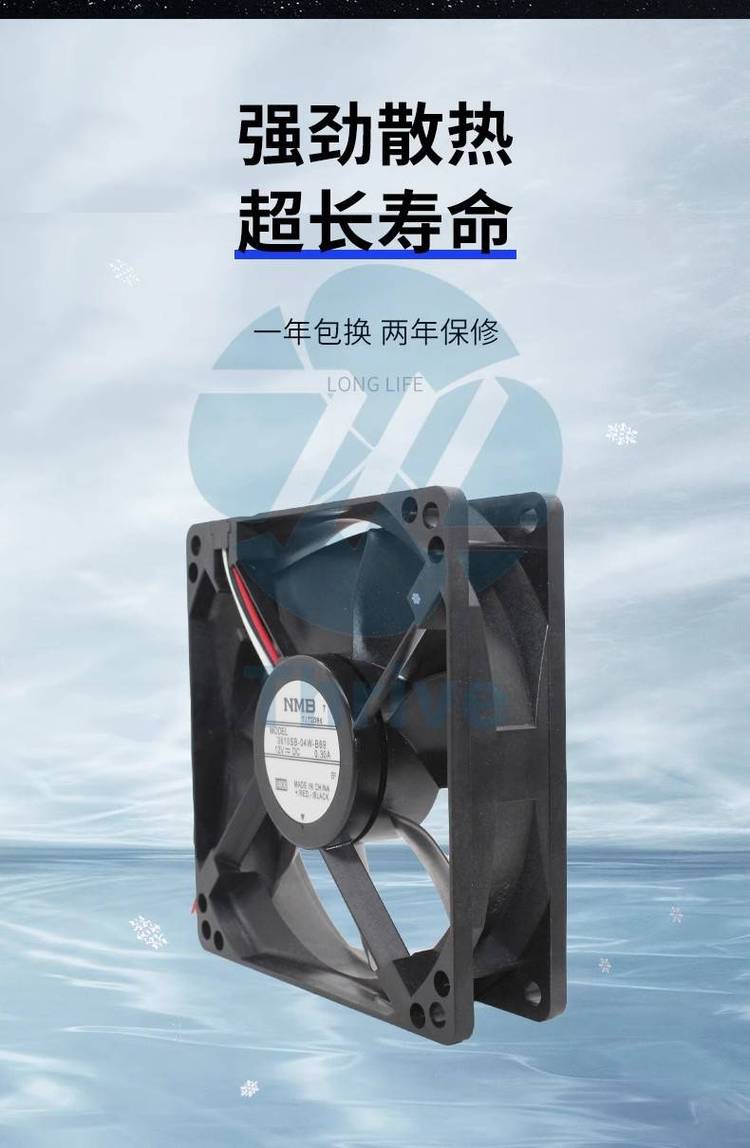 https://t11.baidu.com/it/u=379849462,3247275510&fm=199&app=68&f=JPEG?w=750&h=1148&s=A3B74F241E0772CC6C189CC50300E0E1