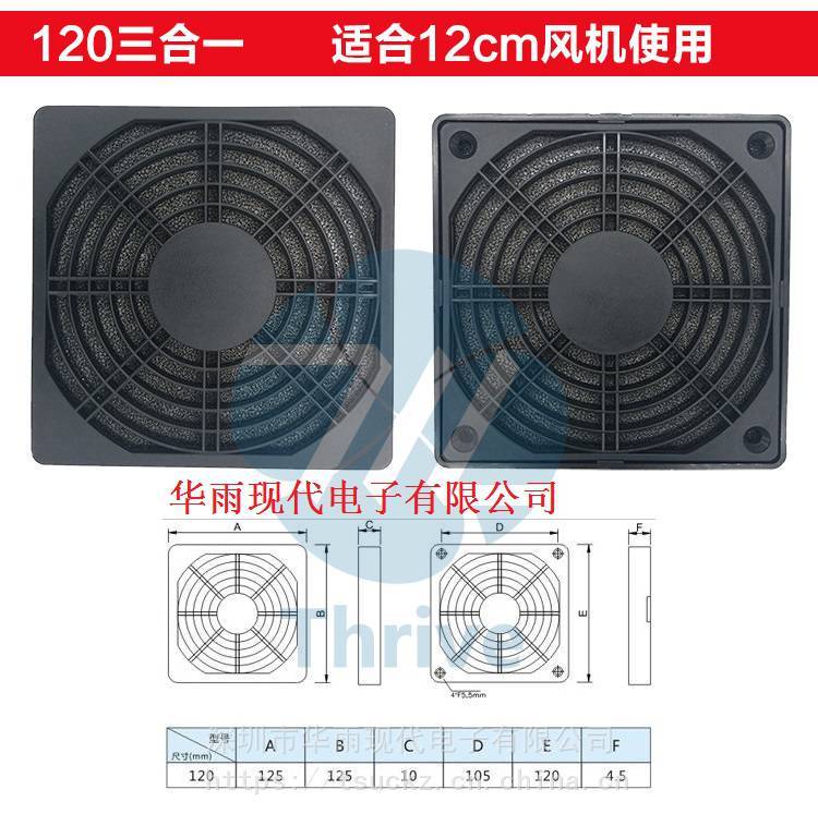 https://t12.baidu.com/it/u=948278048,128142612&fm=199&app=68&f=JPEG?w=750&h=747&s=1183FC1246AE26AC7CBF908E030050A0