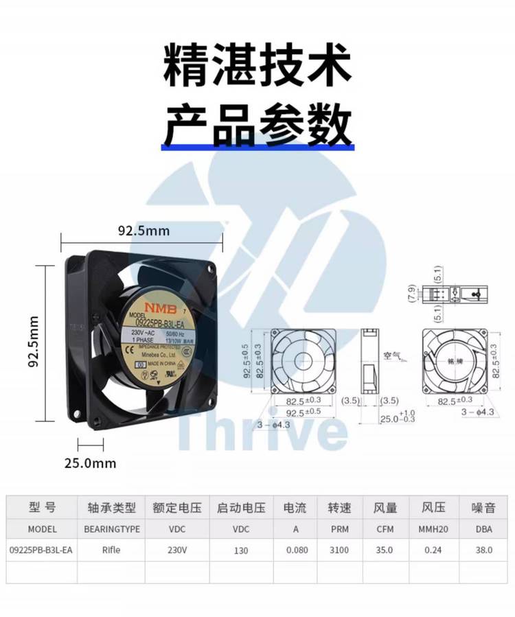 https://t12.baidu.com/it/u=1002066653,3434505537&fm=199&app=68&f=JPEG?w=750&h=899&s=6392EC224F5747EFDC55E8DC0300C0A3