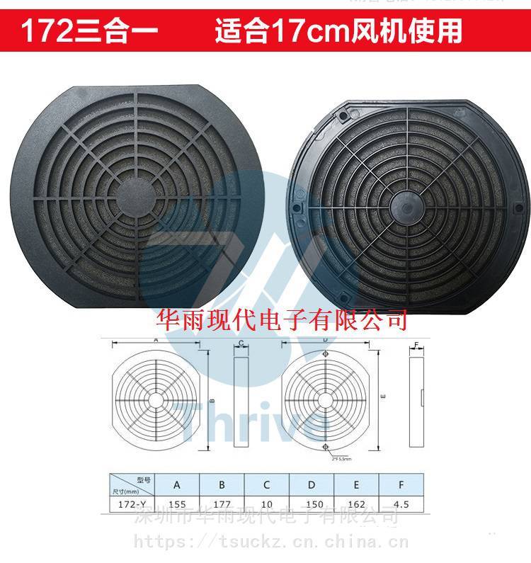 https://t10.baidu.com/it/u=1102637772,1241903516&fm=199&app=68&f=JPEG?w=750&h=795&s=019A7C90FC3A77AD6CBF40DE03007032