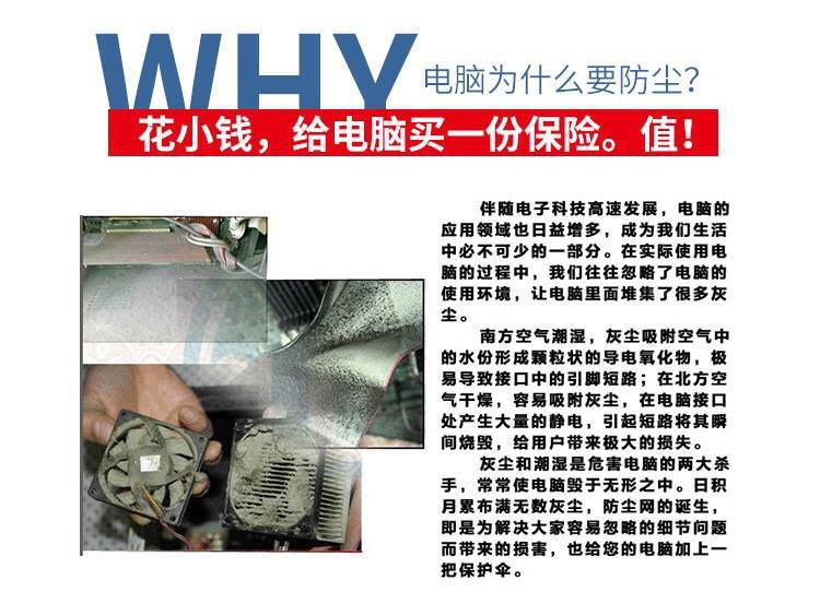 https://t11.baidu.com/it/u=2580793029,820599779&fm=199&app=68&f=JPEG?w=750&h=542&s=49126893489E45E95C2168F303008022