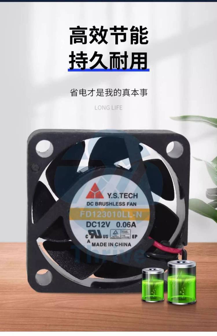 https://t10.baidu.com/it/u=4234025811,3506608420&fm=199&app=68&f=JPEG?w=750&h=1161&s=72D2E12B4E7051AD6001ADD20300A0E0