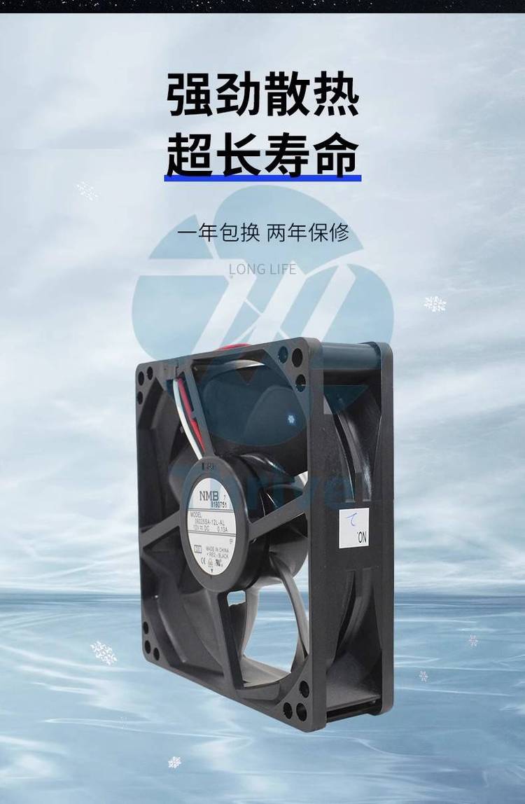 https://t11.baidu.com/it/u=2361716436,3525108981&fm=199&app=68&f=JPEG?w=750&h=1148&s=A3B74F24560772EC2C38D8C50300E0E1