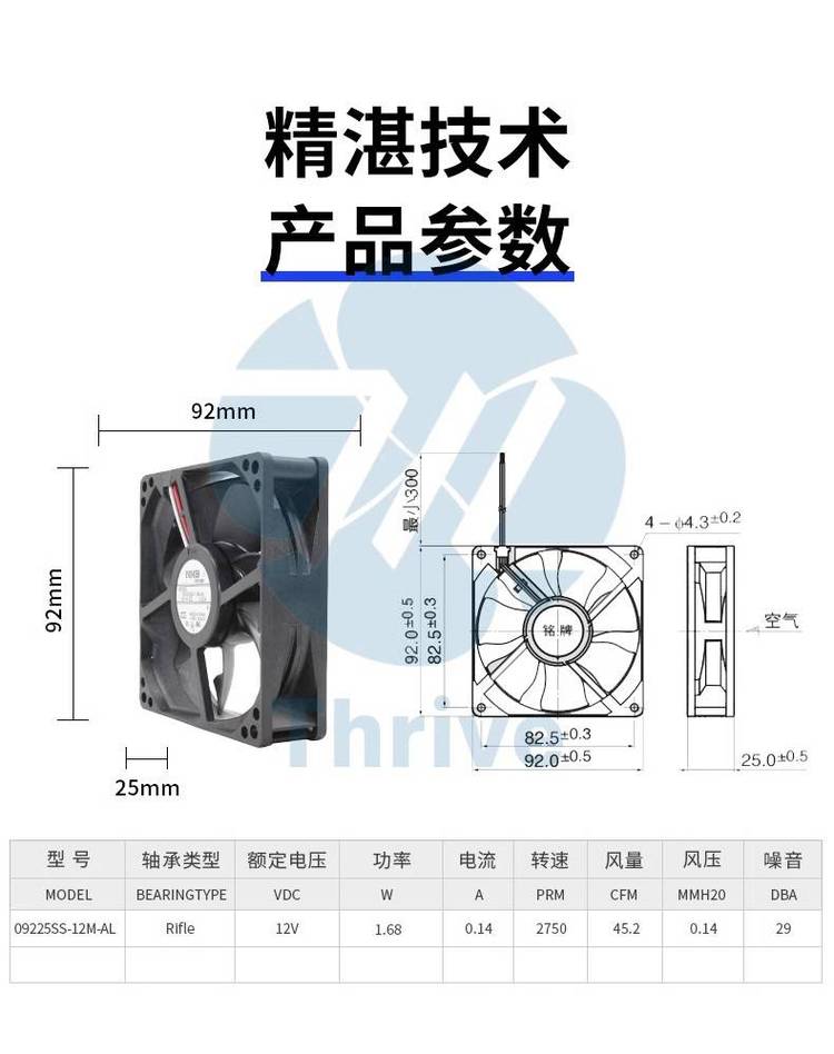 https://t10.baidu.com/it/u=22052822,372506286&fm=199&app=68&f=JPEG?w=750&h=948&s=4A827C22410743ED5E51A8D4030080A2