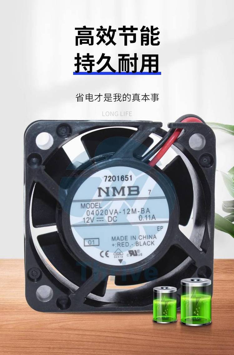 https://t11.baidu.com/it/u=3093885771,3399286055&fm=199&app=68&f=JPEG?w=750&h=1139&s=7A90ED004E3057AD401DAD520300A0A0