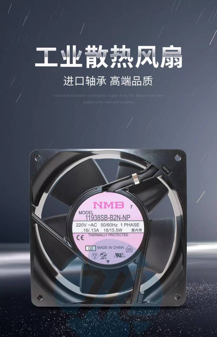 https://t12.baidu.com/it/u=516830190,3084087381&fm=199&app=68&f=JPEG?w=750&h=1161&s=A8F6E5045E76A0DC083485980300C09B