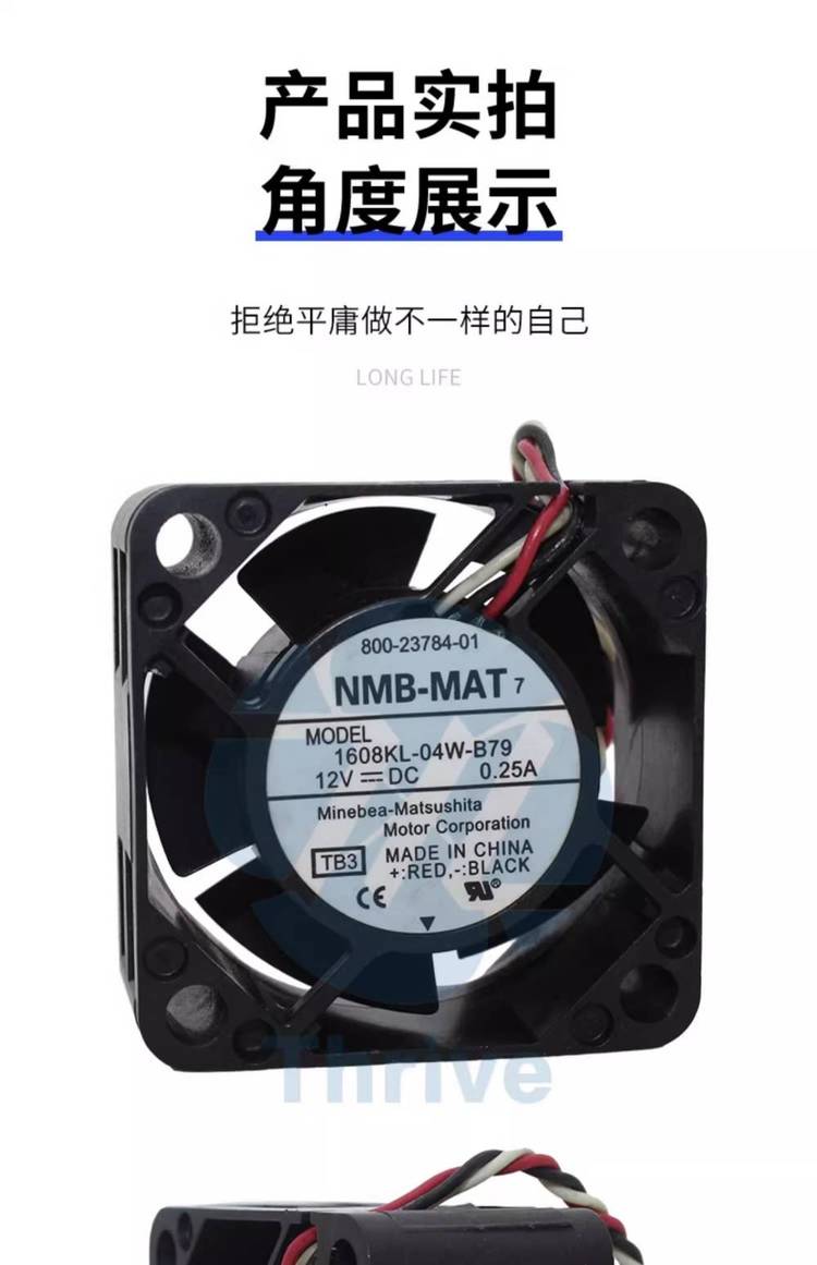 https://t10.baidu.com/it/u=857086723,2570627881&fm=199&app=68&f=JPEG?w=750&h=1161&s=0AE279224CB153AD663869D20100A0E2