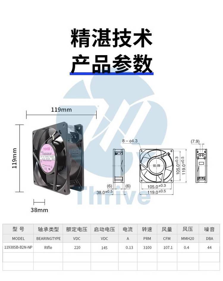 https://t10.baidu.com/it/u=4132487408,1848471493&fm=199&app=68&f=JPEG?w=750&h=948&s=43987C2241074FED5E5DA9D8030010A0