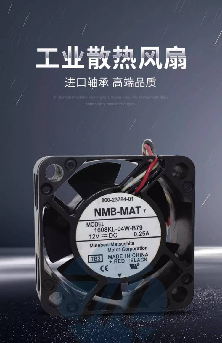 https://t10.baidu.com/it/u=3270811916,3713337694&fm=199&app=68&f=JPEG?w=750&h=1161&s=A4F7E4245EE786DE0C392D980300508A