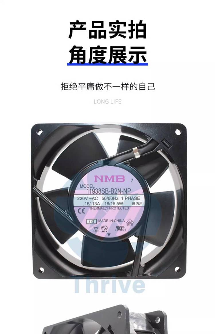 https://t10.baidu.com/it/u=1518398434,1160543828&fm=199&app=68&f=JPEG?w=750&h=1161&s=22906422487173AD223CE1D20300A0A2