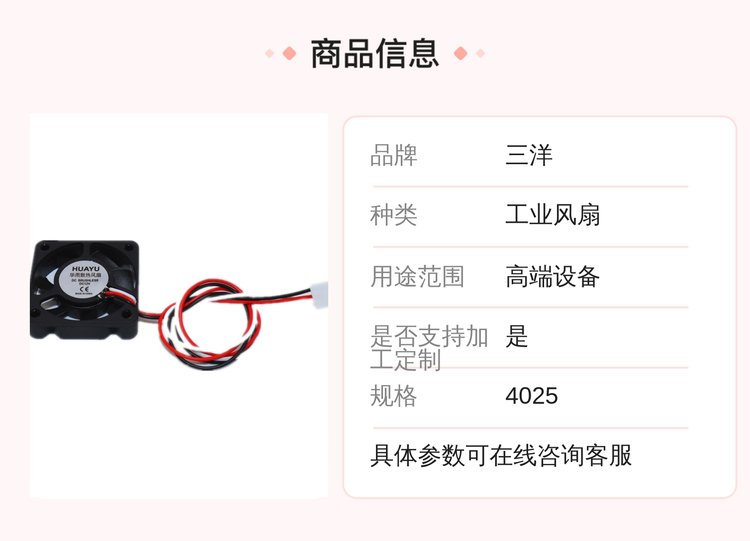 https://t11.baidu.com/it/u=3817809047,1927084749&fm=199&app=68&f=JPEG?w=750&h=541&s=27B6ED26595AC8CA5E5DB8D2030080B0