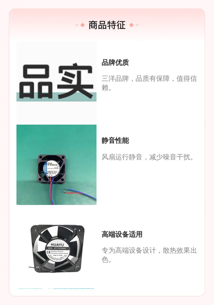 https://t10.baidu.com/it/u=3372259655,244217772&fm=199&app=68&f=JPEG?w=750&h=1066&s=4E82EC0F0F0040CAD649285A0300C0B2