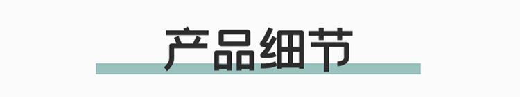 https://t11.baidu.com/it/u=509535295,3276857634&fm=199&app=68&f=JPEG?w=750&h=141&s=58A01572CEC6EE115DF91CC6000080A2