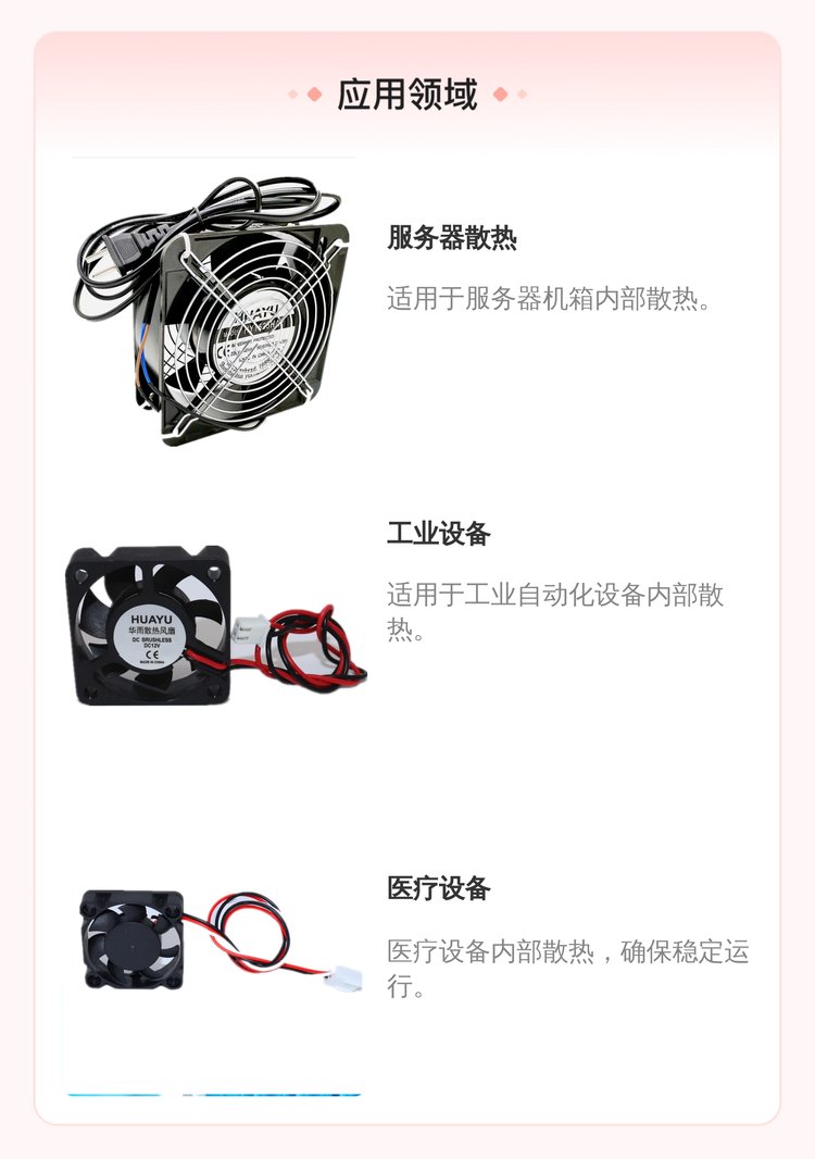 https://t12.baidu.com/it/u=1706094871,1077900851&fm=199&app=68&f=JPEG?w=750&h=1066&s=EF02FD02470A73EFC87500DA0300C0B0