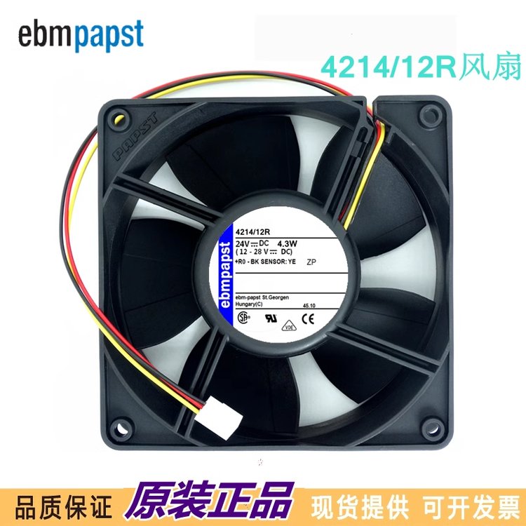 https://t10.baidu.com/it/u=3121139941,2711155686&fm=199&app=68&f=JPEG?w=750&h=750&s=1F83FC02C83137BFD3C5691B0300A0E1
