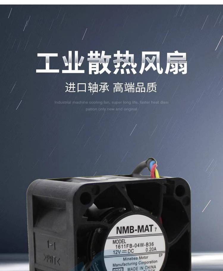 https://t12.baidu.com/it/u=4079539889,2924222975&fm=199&app=68&f=JPEG?w=750&h=911&s=E8F7AC448E7683CE4281CD910300808B