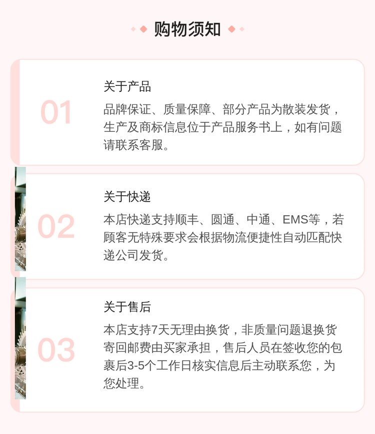 https://t10.baidu.com/it/u=3811821398,587743616&fm=199&app=68&f=JPEG?w=750&h=869&s=C5B6AD73190FCCCC005DC4DB0300C0B3