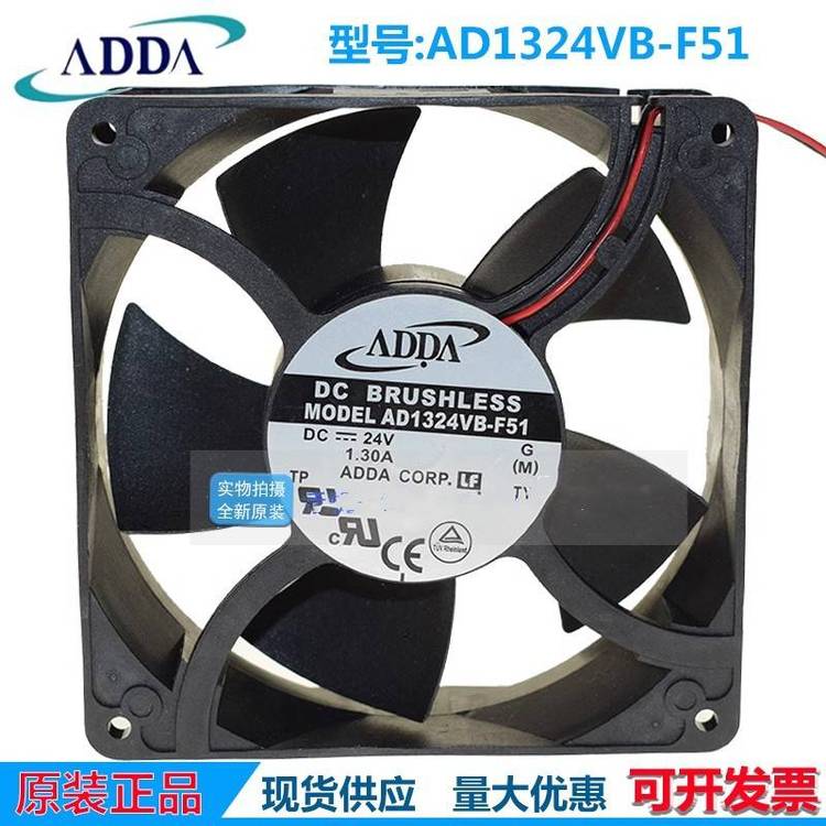 https://t10.baidu.com/it/u=1004924847,3212103254&fm=199&app=68&f=JPEG?w=750&h=750&s=E282FC004E5337EB4A2954DB030050E2