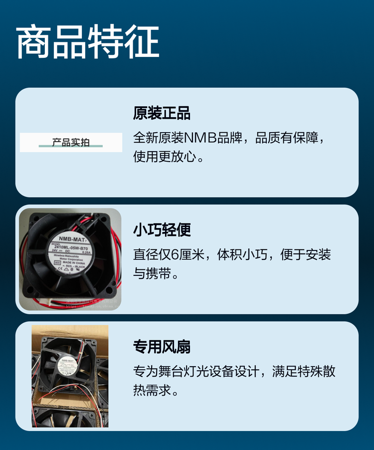 https://t11.baidu.com/it/u=4101684399,878887327&fm=199&app=68&f=PNG?w=750&h=902&s=BA9349805E3F03ADDA5FA9D8030050B9