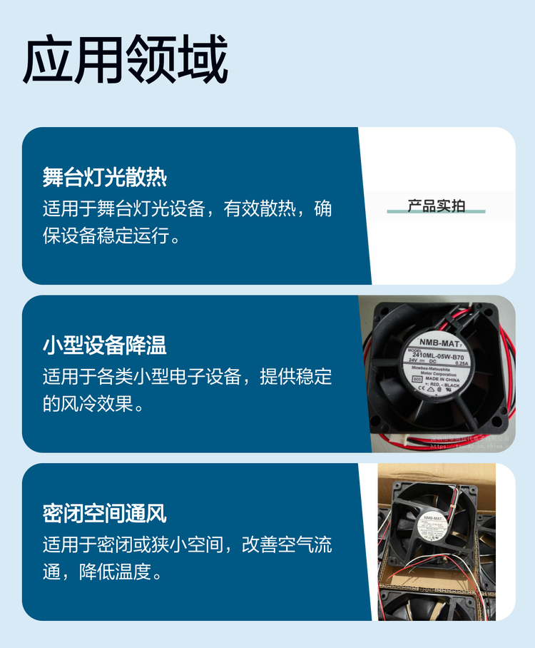 https://t12.baidu.com/it/u=3848469373,2250850368&fm=199&app=68&f=PNG?w=750&h=908&s=D9338C545D5F33E9043B74020300F0CA