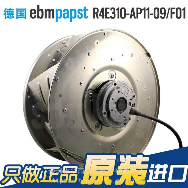 https://t11.baidu.com/it/u=2994146533,2159941263&fm=199&app=68&f=JPEG?w=750&h=750&s=8020D5134A125BED20380C730300A0E2