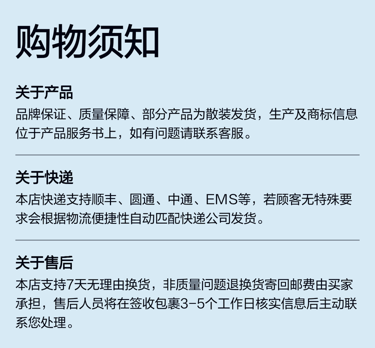 https://t10.baidu.com/it/u=3874671554,161456352&fm=199&app=68&f=PNG?w=750&h=696&s=C0071D745BFEF5EF14F7A5D60300C0B9