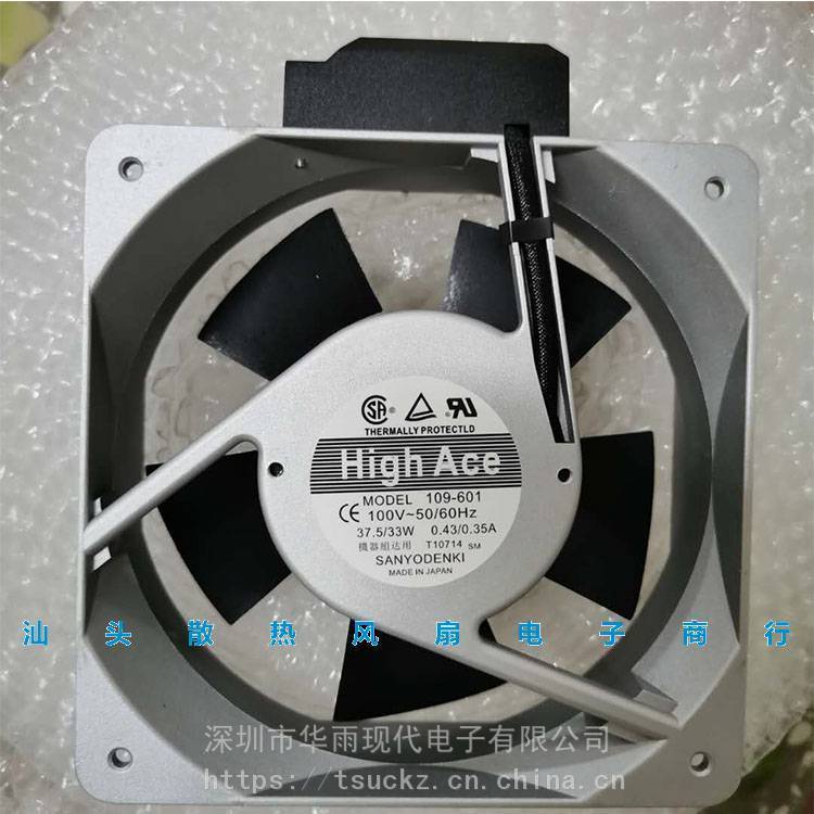 https://t11.baidu.com/it/u=77361397,4169390190&fm=199&app=68&f=JPEG?w=750&h=750&s=BE1A4381160220FB0B38D50A0100A0C0