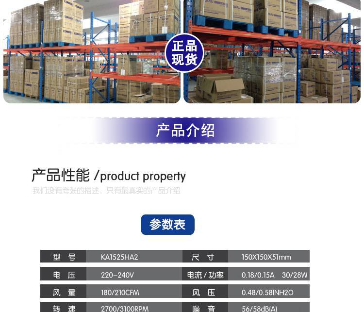 https://t10.baidu.com/it/u=3841858434,3477961395&fm=199&app=68&f=JPEG?w=750&h=643&s=4080F51952EE52AC6AC1E4CF030070A3