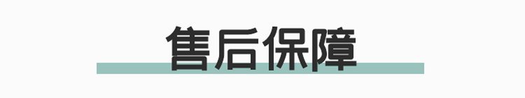 https://t12.baidu.com/it/u=3801449823,2670744457&fm=199&app=68&f=JPEG?w=750&h=141&s=4CA23572CEC0EE117DC91CC70000A0E2