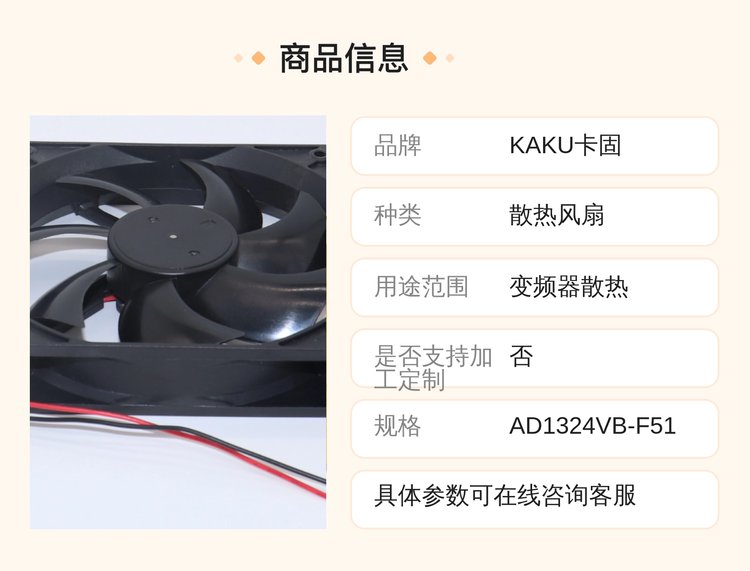 https://t10.baidu.com/it/u=3941952523,3770076550&fm=199&app=68&f=JPEG?w=750&h=571&s=AFA3E504D5E656AF8ECD69D2030080B0